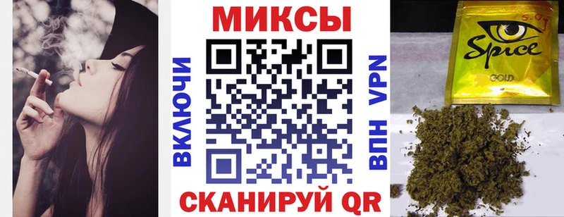 Бутират 99%  Купить  Верхотурье 