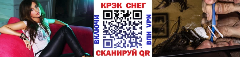 Купить  Верхотурье  COCAIN 98% 