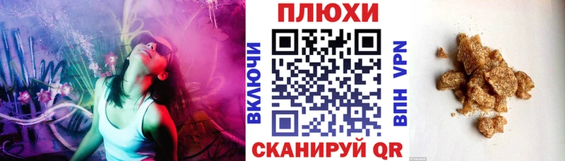 Купить  Верхотурье  ГАШ индика сатива 