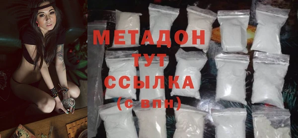 кокс Алзамай