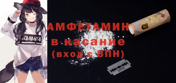 кокс Алзамай