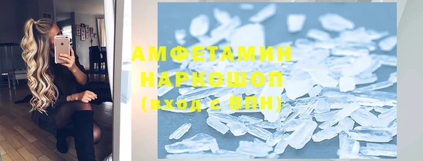 крисы Алексеевка