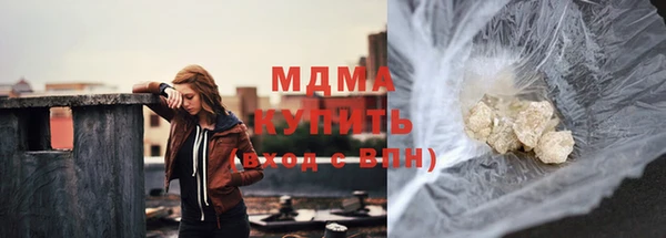 крисы Алексеевка