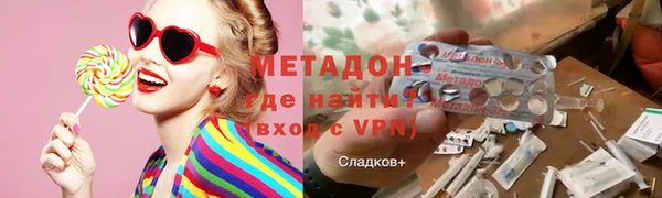 кокс Алзамай