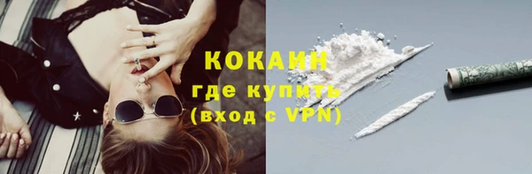 кокс Алзамай