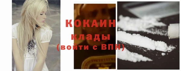 кокс Алзамай