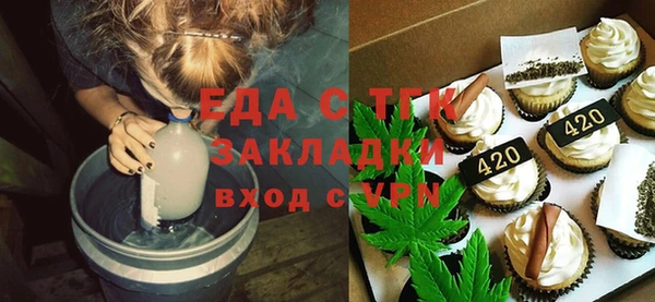 крисы Сатка