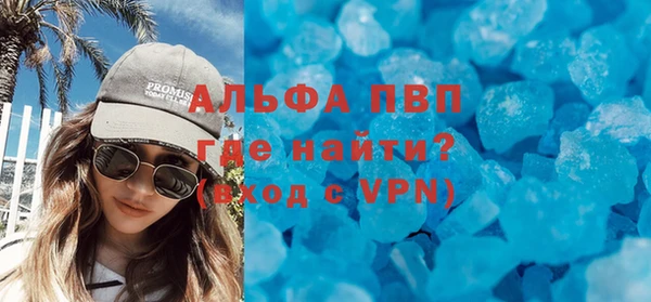 крисы Алексеевка