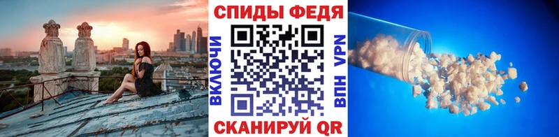 Купить  Верхотурье  Первитин Декстрометамфетамин 99.9% 
