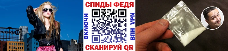 Первитин Декстрометамфетамин 99.9% Верхотурье