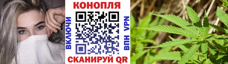 Купить  Верхотурье  МАРИХУАНА OG Kush 